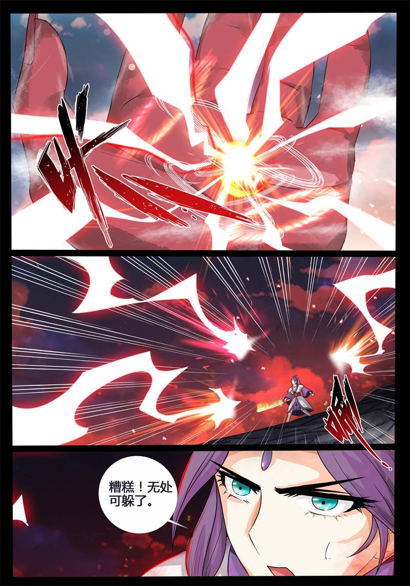 第188话1