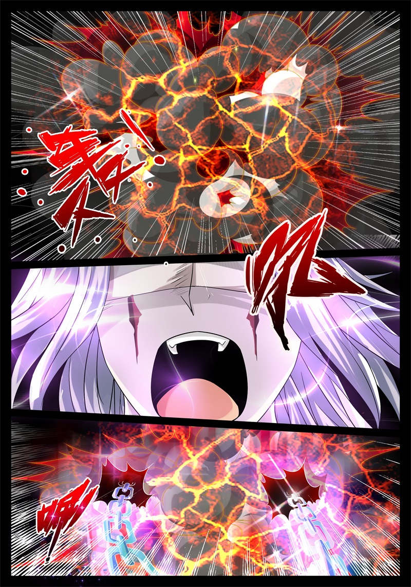 第189话7