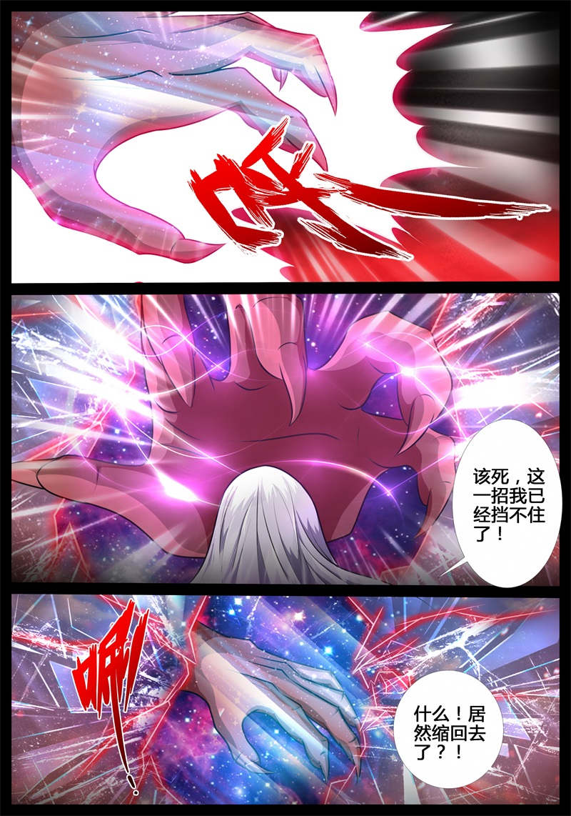 第190话0
