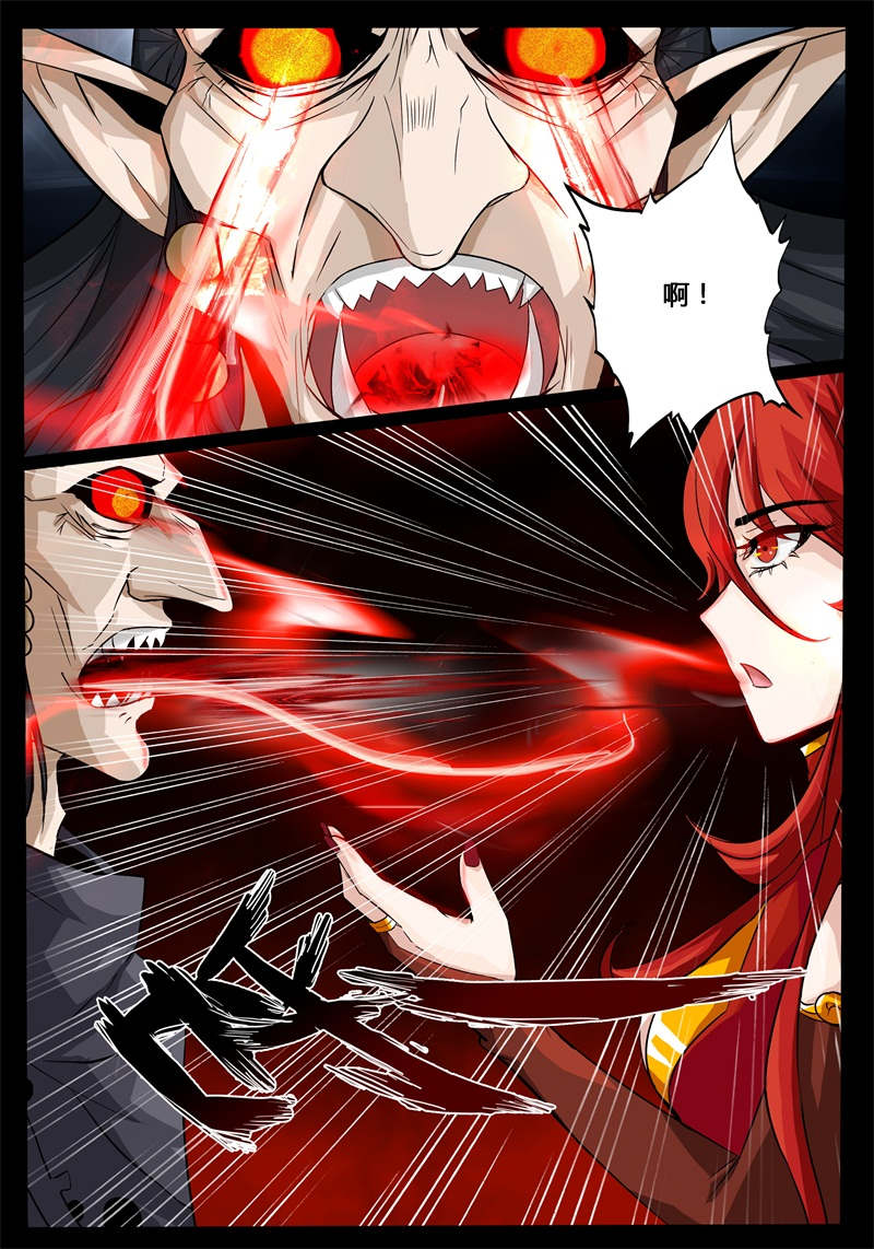 第193话1