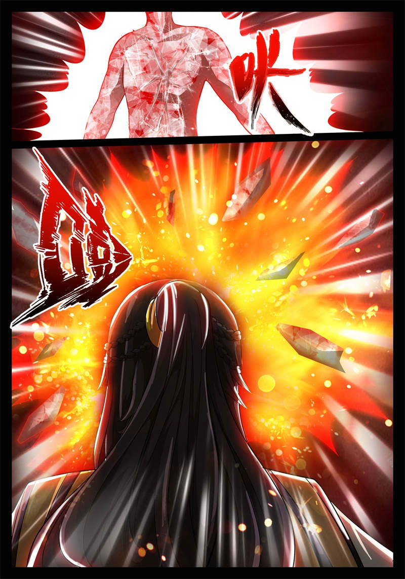 第194话5
