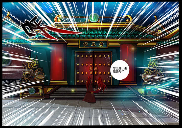第195话0