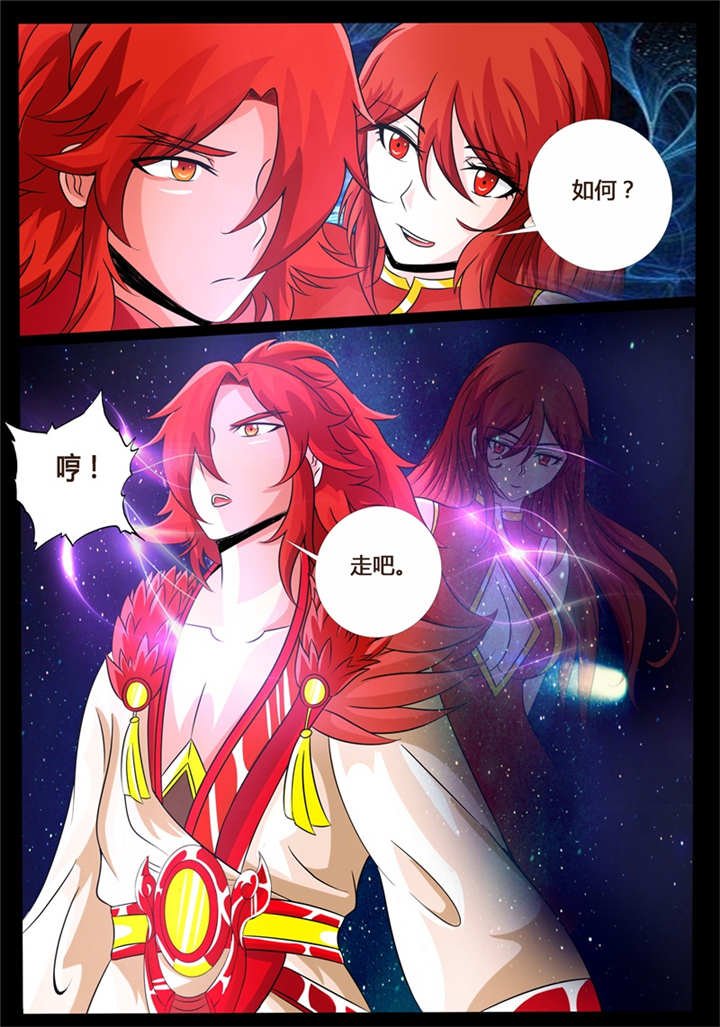 第195话1