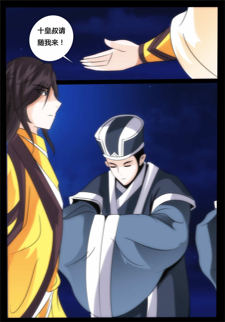 第196话0