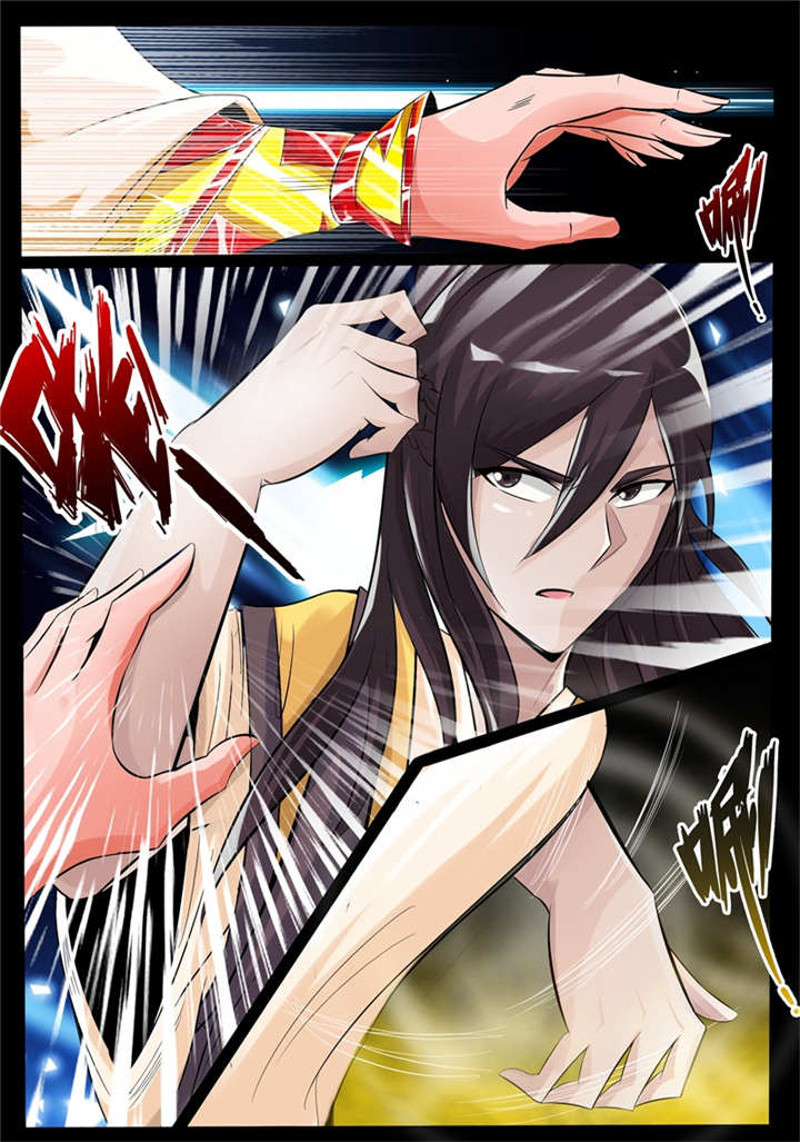 第196话4