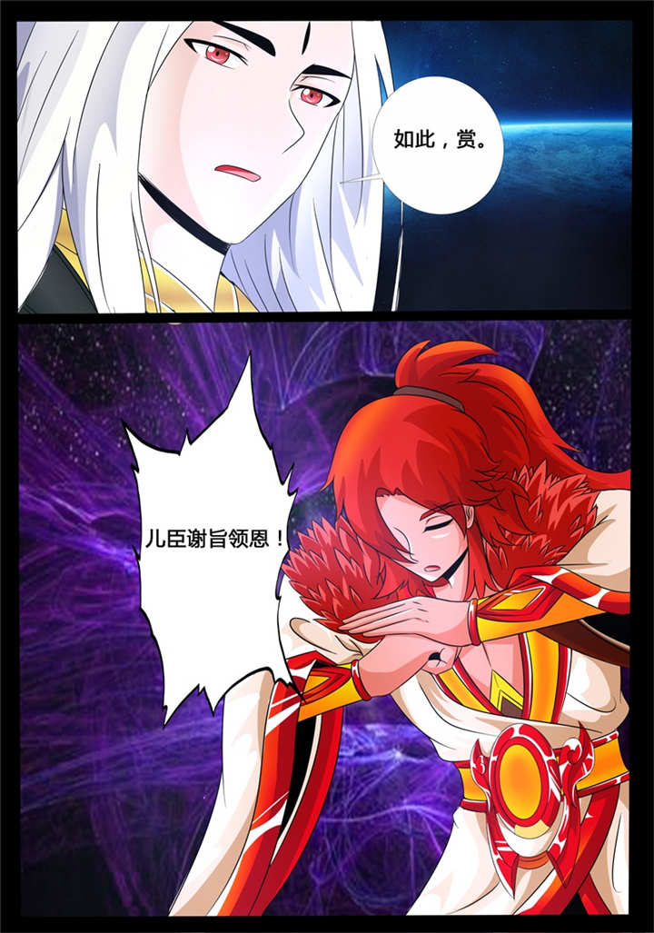 第198话0