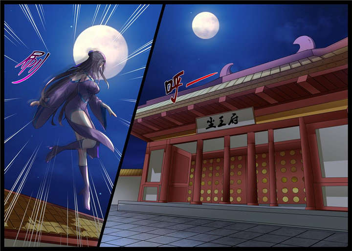 第202话0