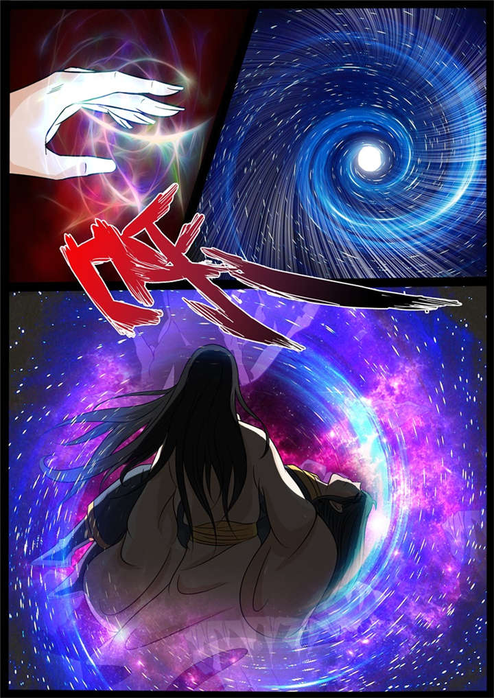 第202话7