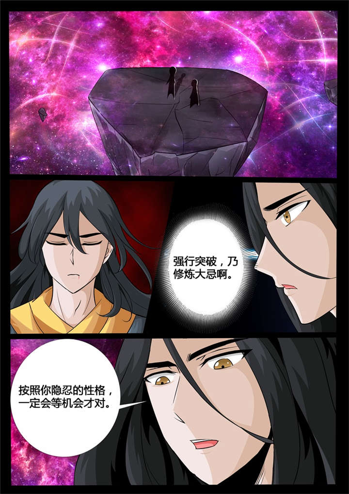 第203话0