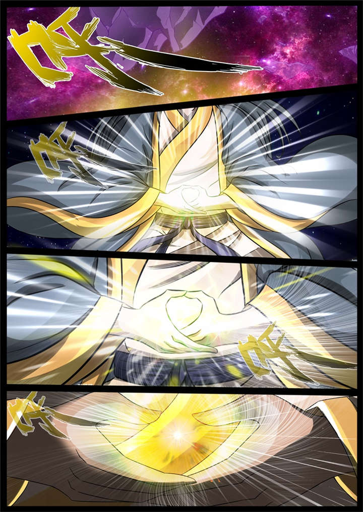 第206话8