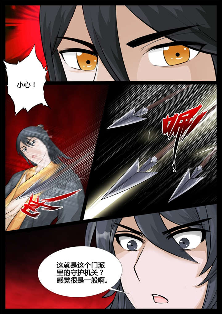 第210话0