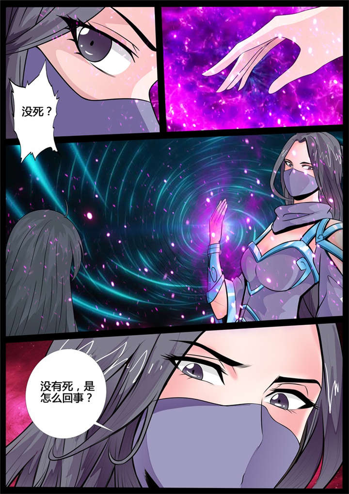 第215话0