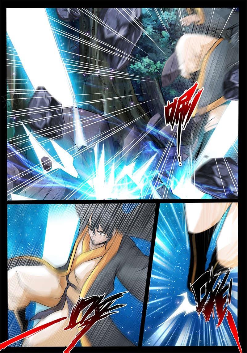 第219话8