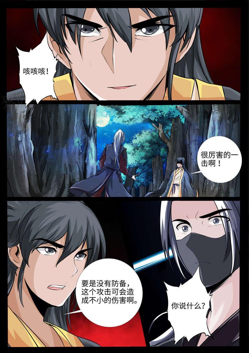 第220话0