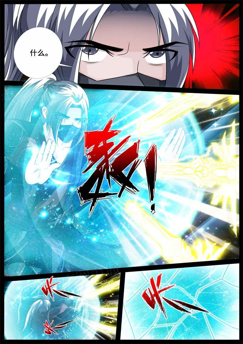 第222话0