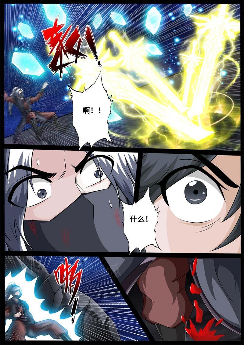 第222话1