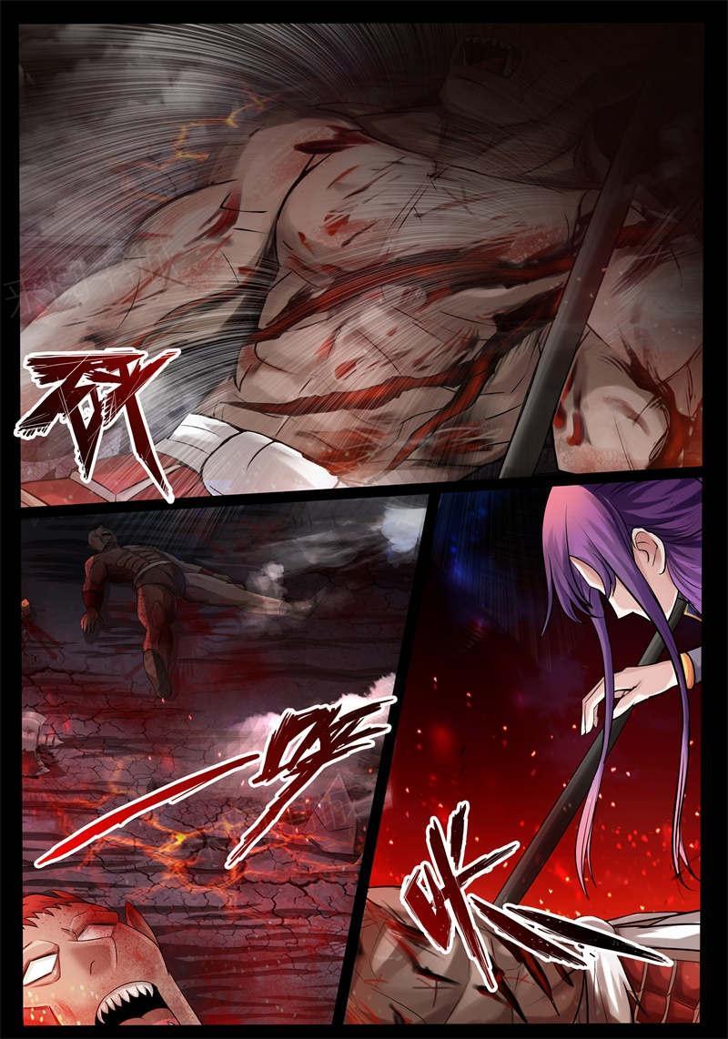 第224话6