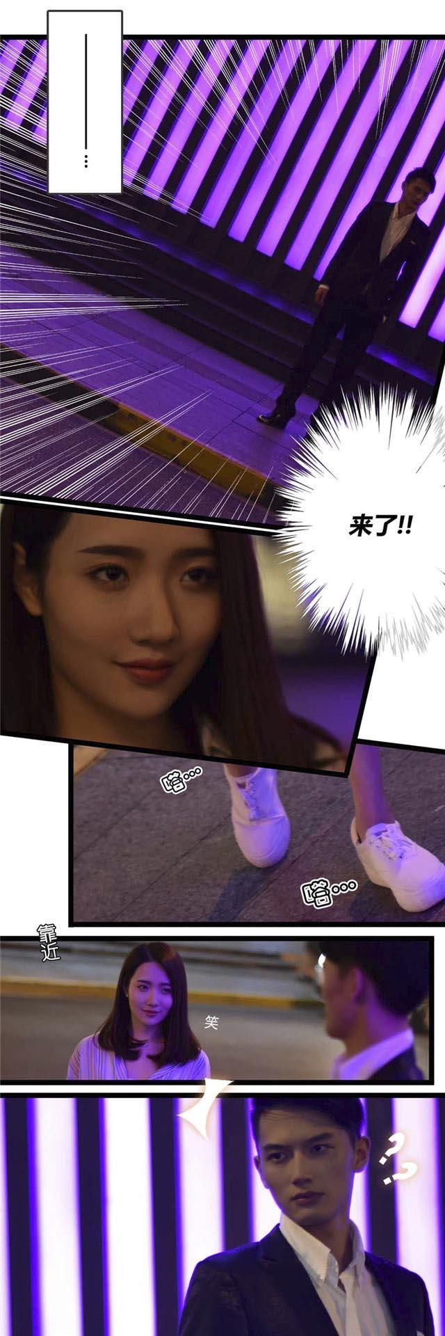 第1话4