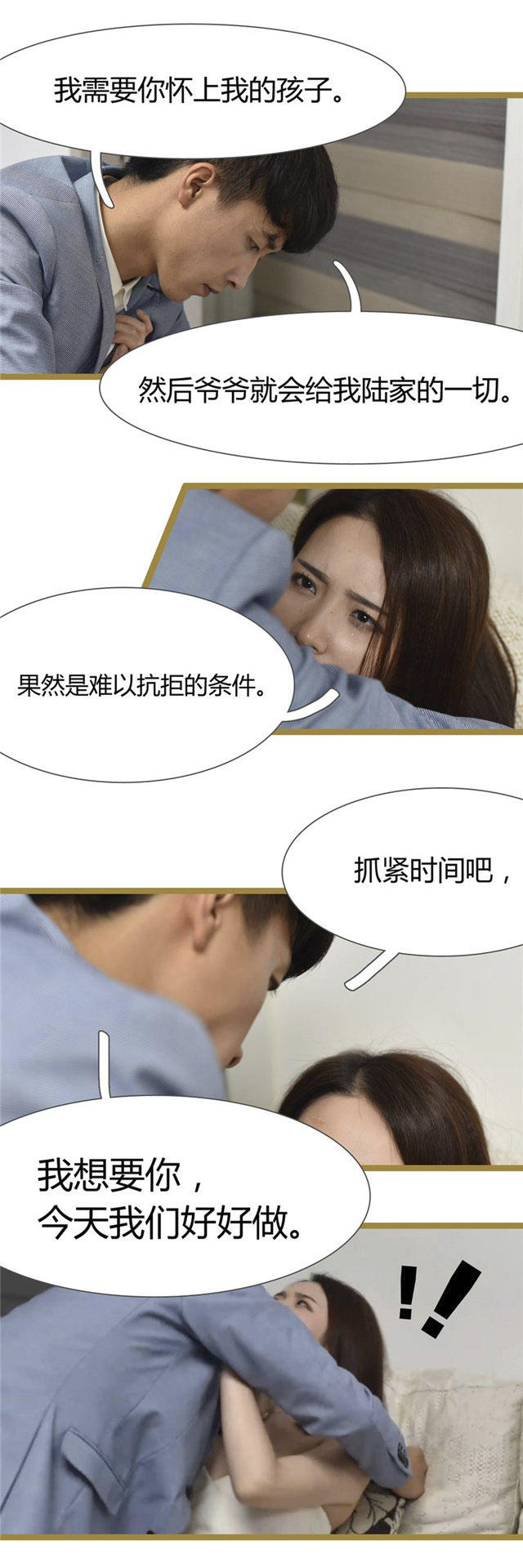 第22话1