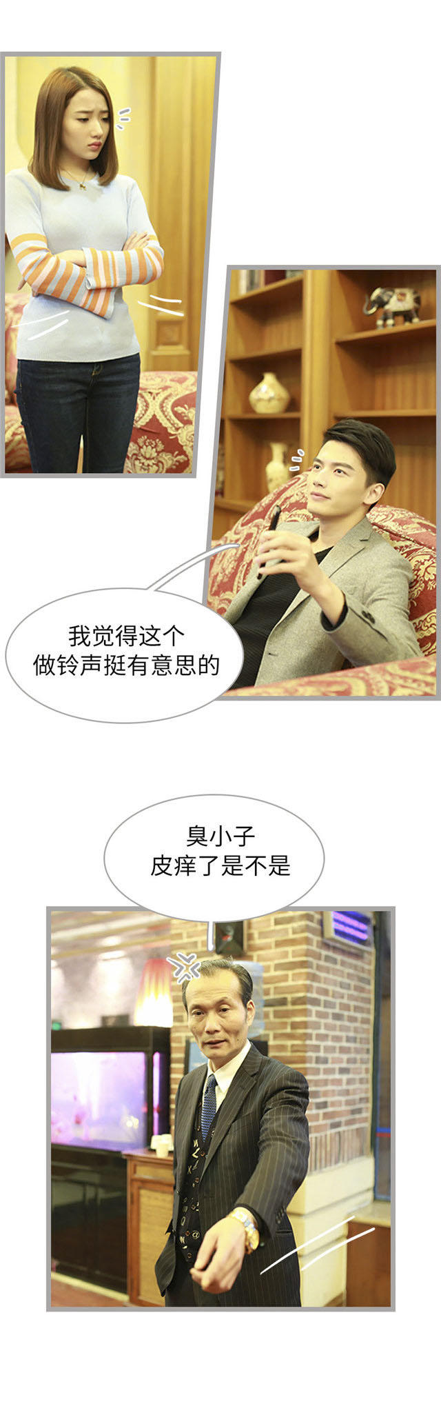 第41话3
