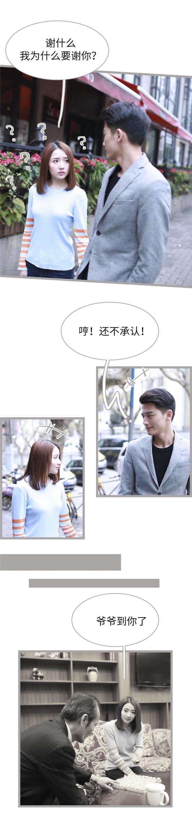 第43话1