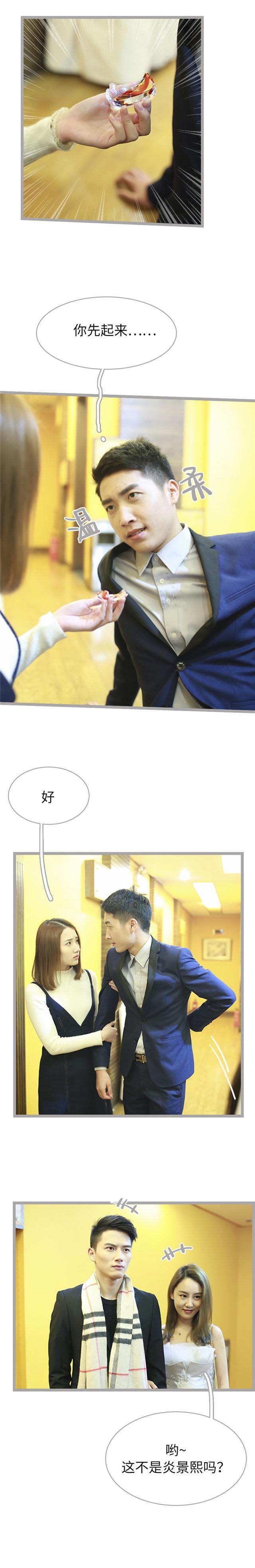 第46话6