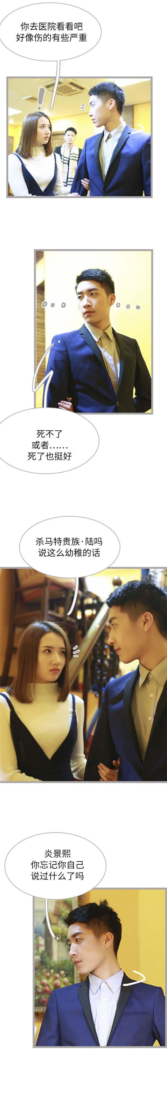 第47话1