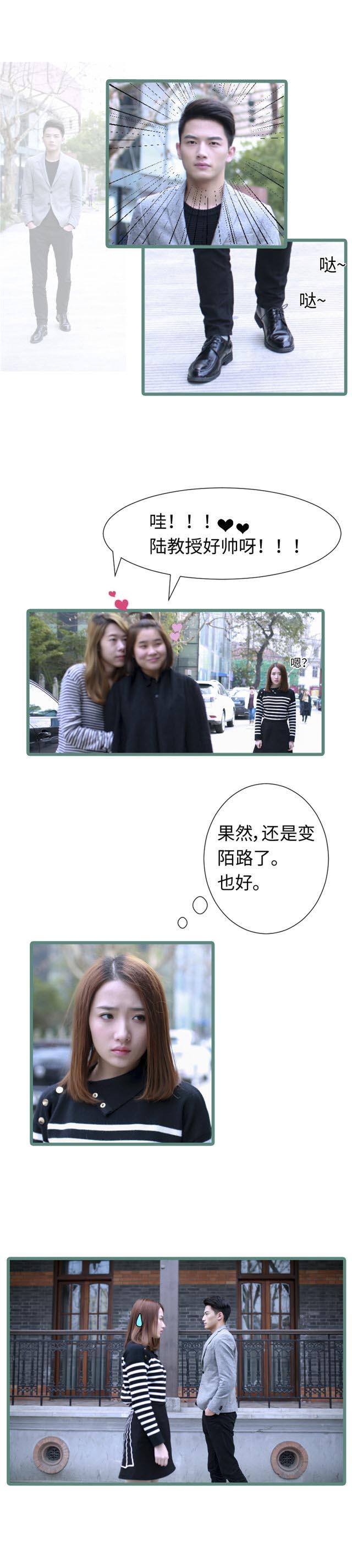 第53话1