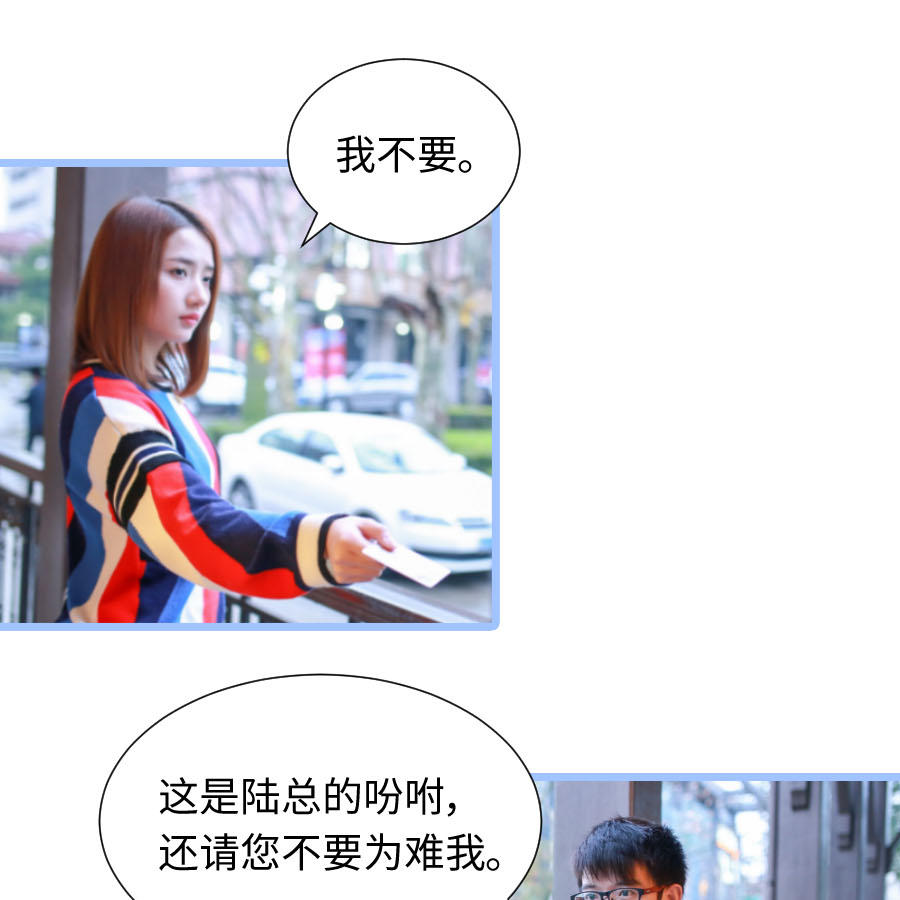 第63话10