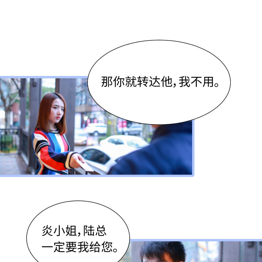 第63话12