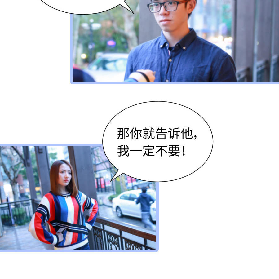第63话13