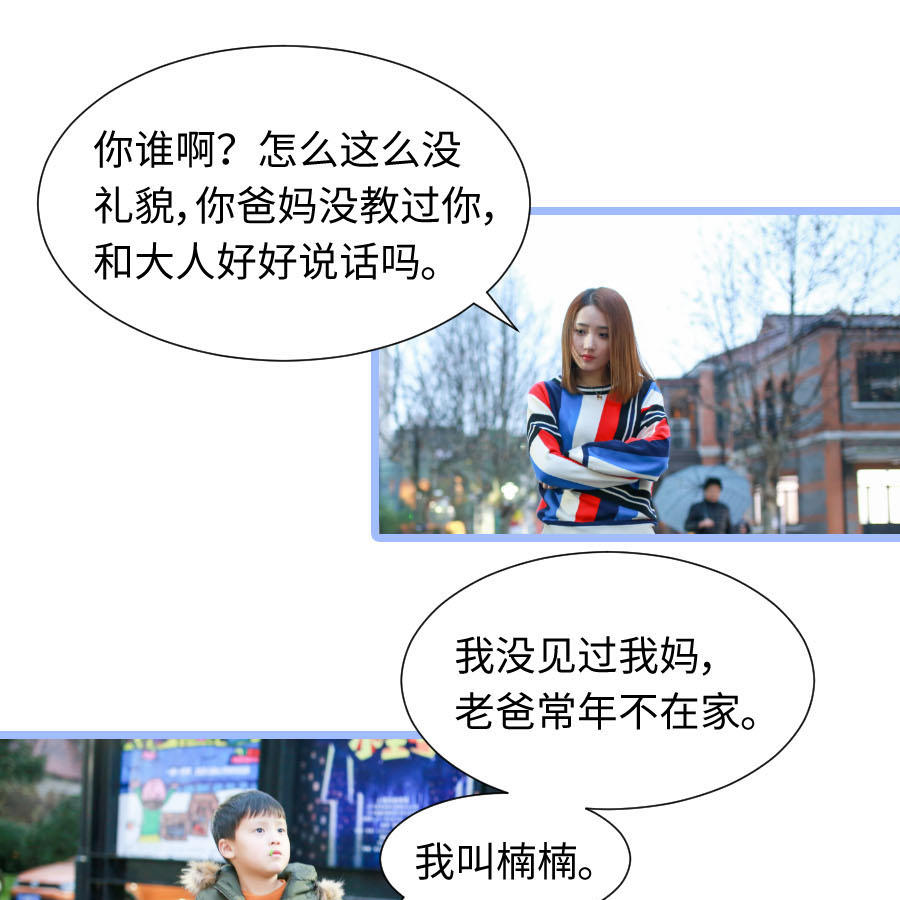 第63话16
