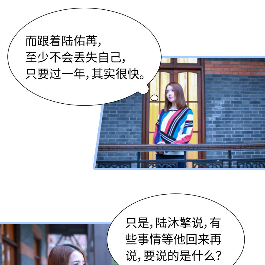 第63话4