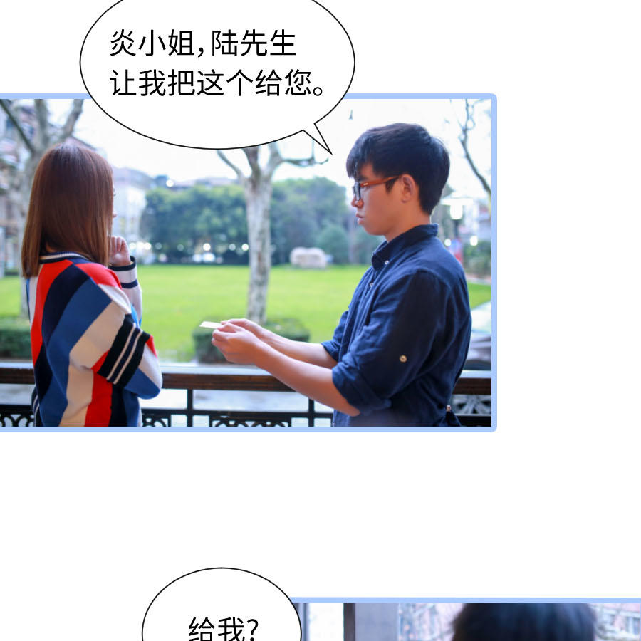 第63话6