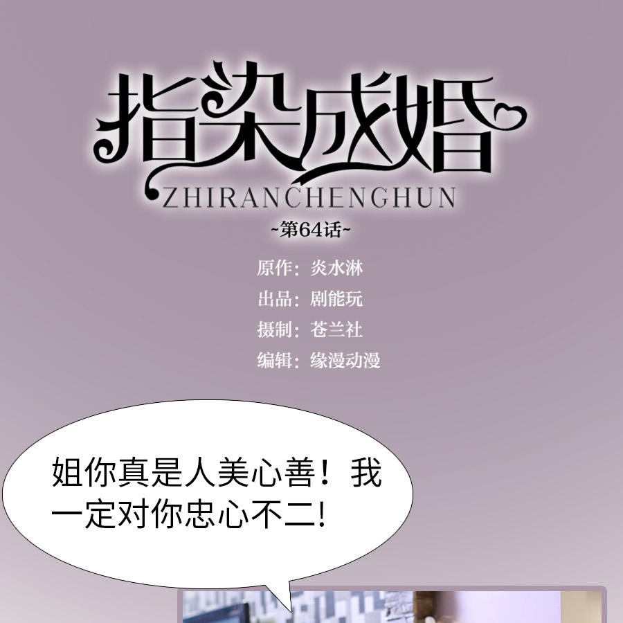 第64话0