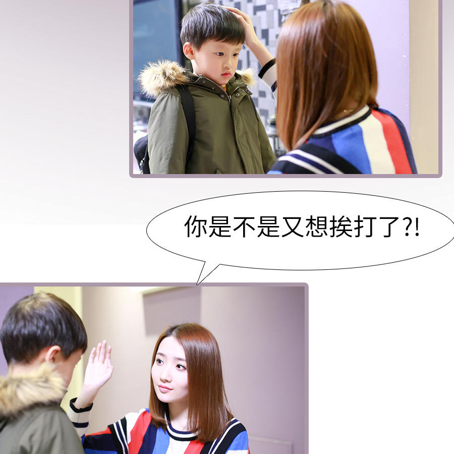 第64话1