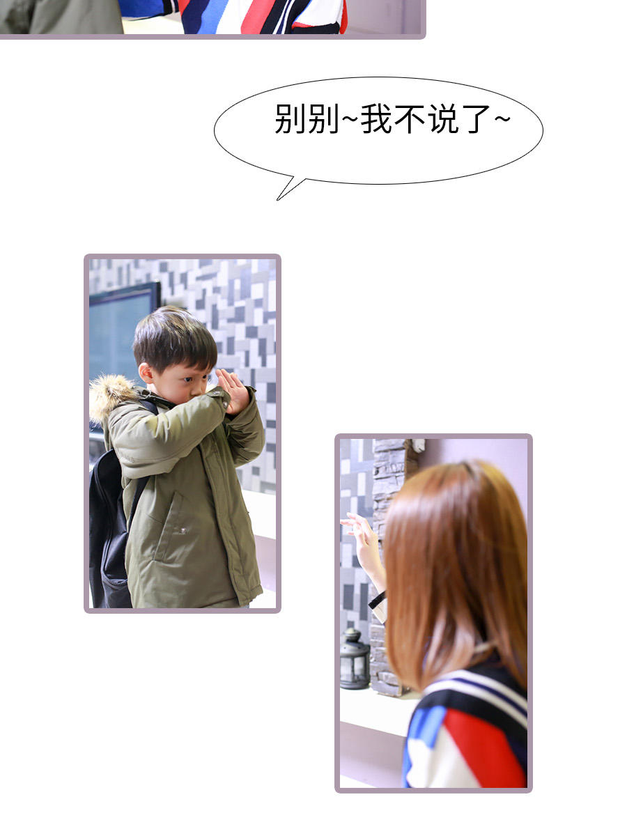 第64话2
