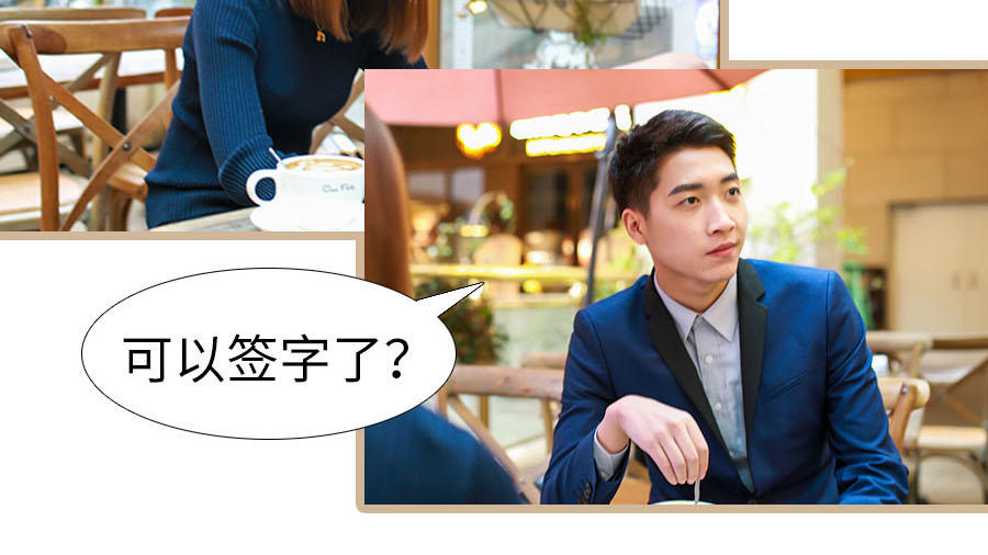 第64话20