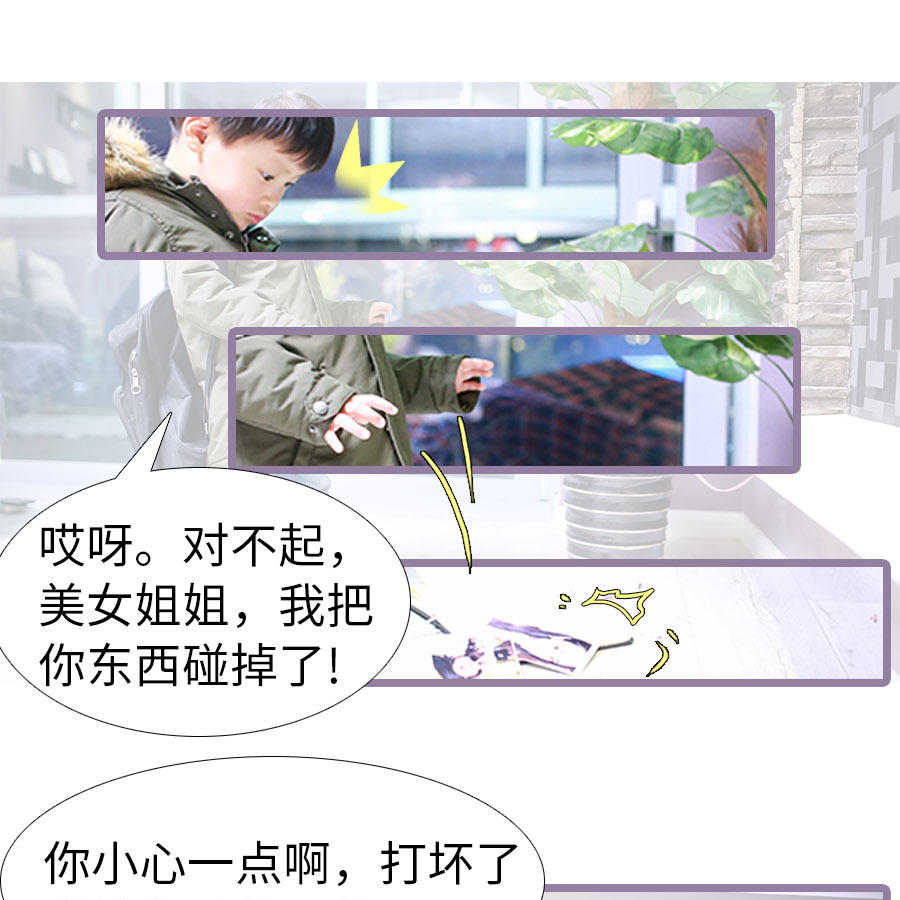 第64话3