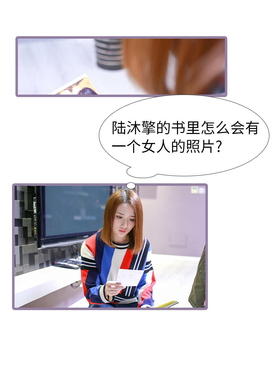 第64话5