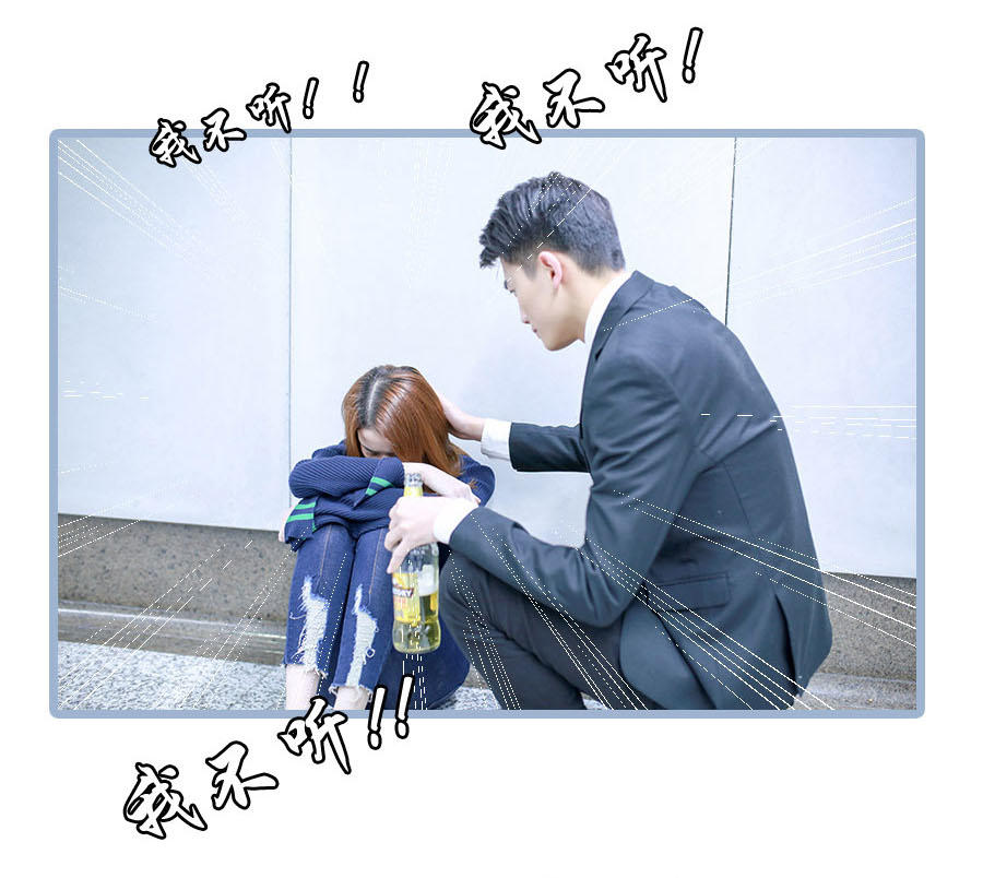 第65话10