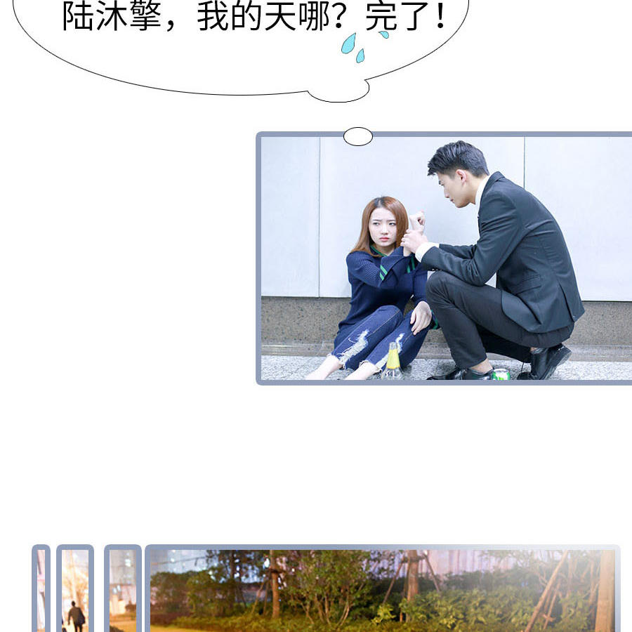 第65话14
