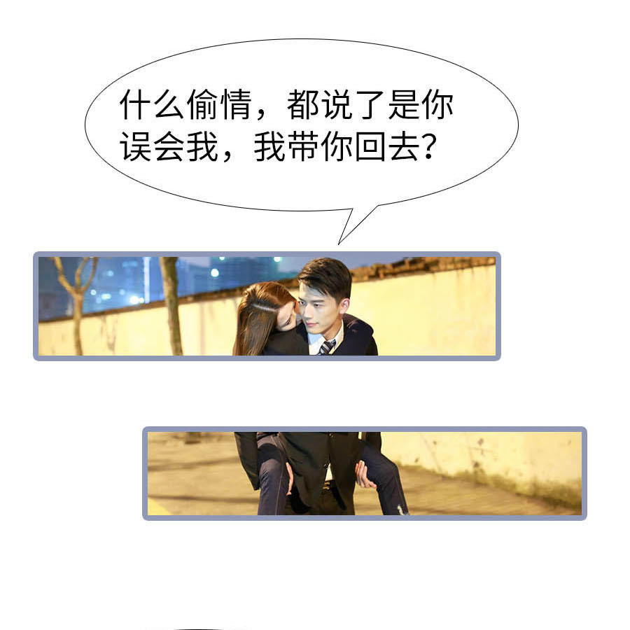 第65话16