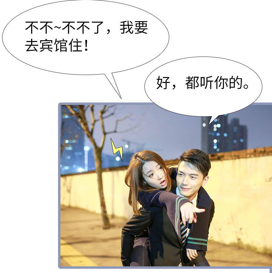 第65话17