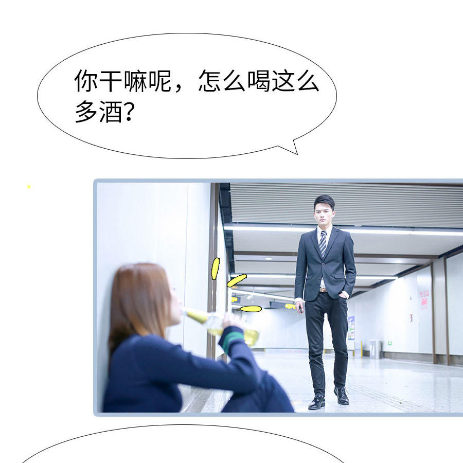 第65话3