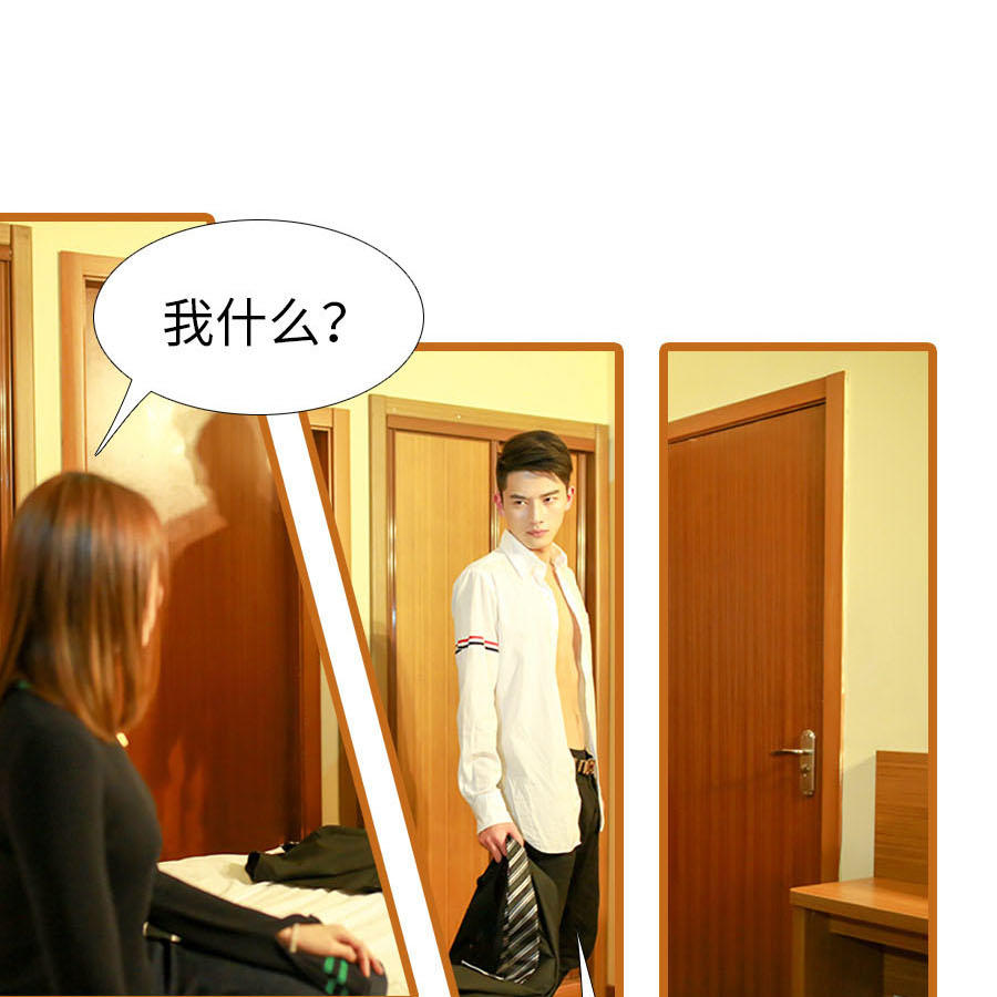 第66话20