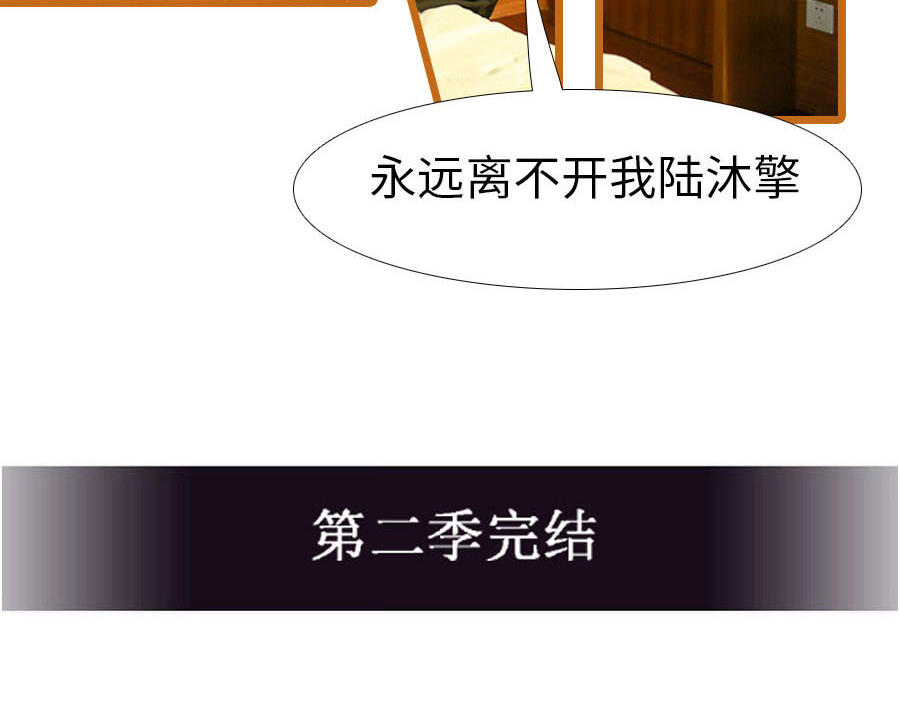 第66话21