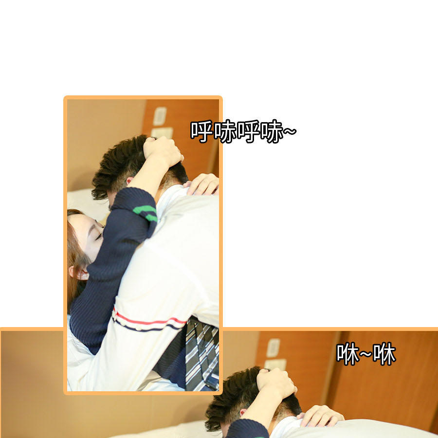 第66话3