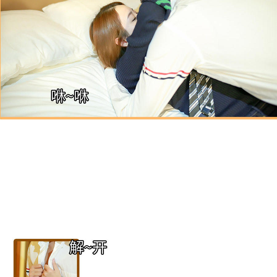 第66话4