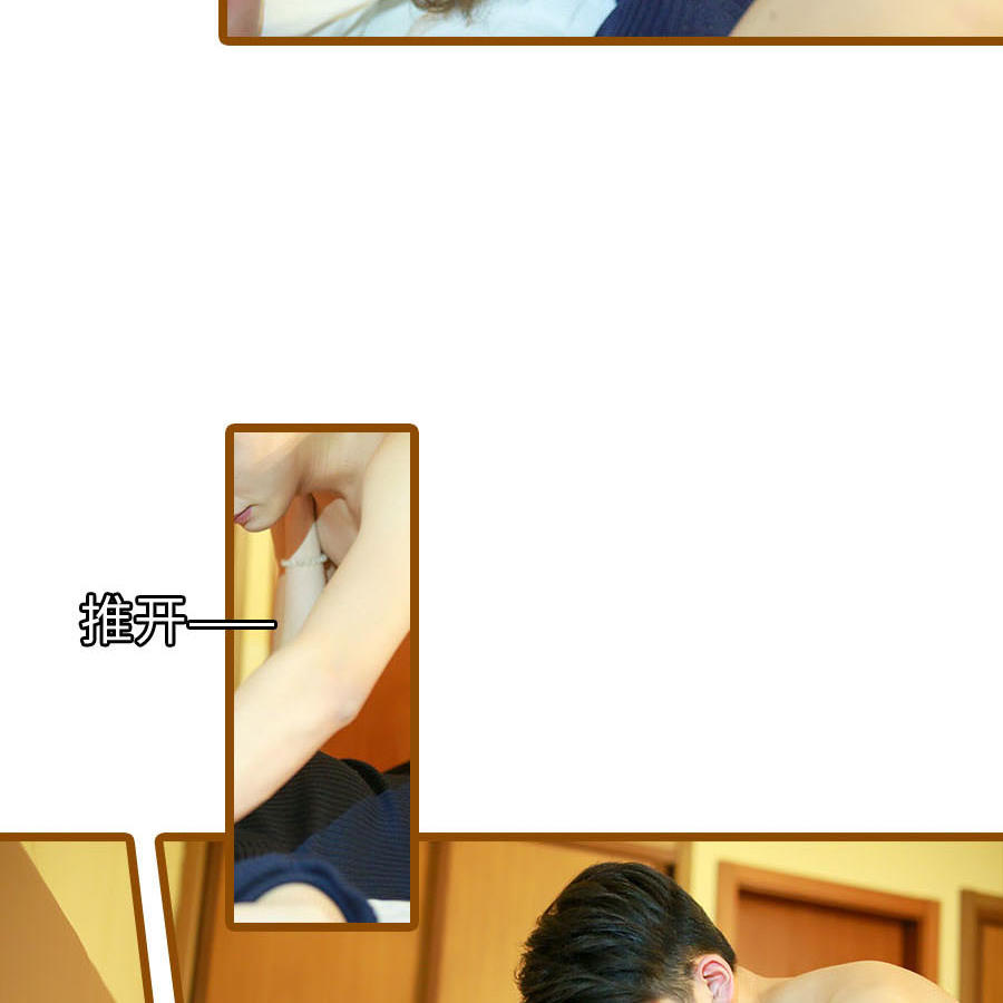 第66话7
